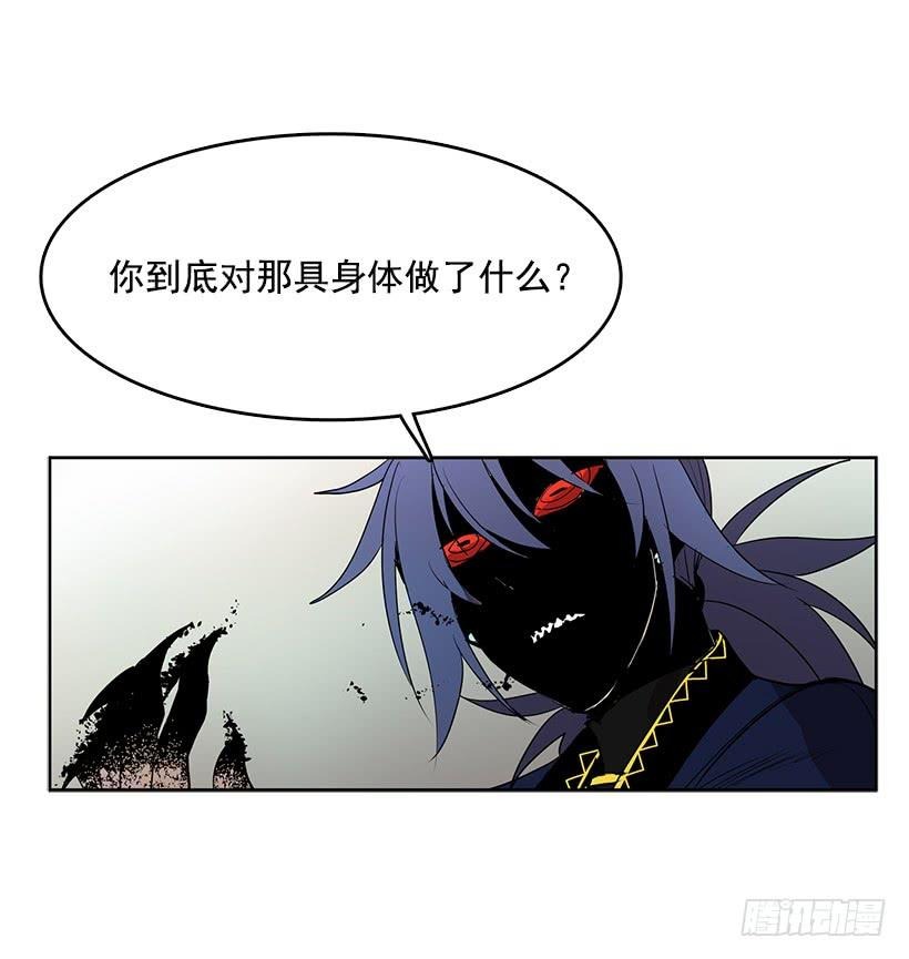 你这无耻的贼15