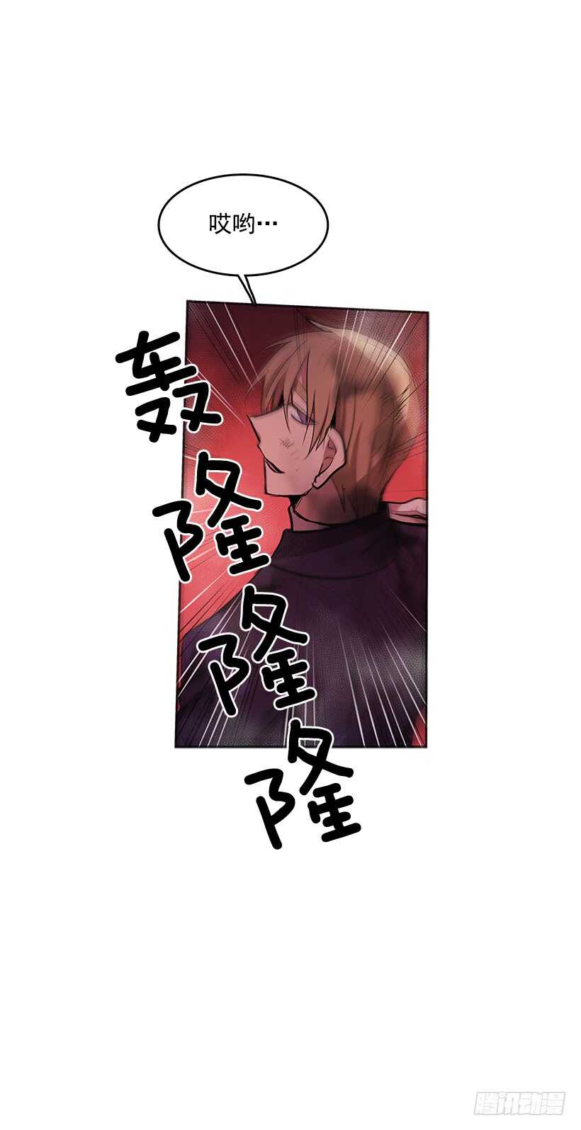 大楼塌陷20