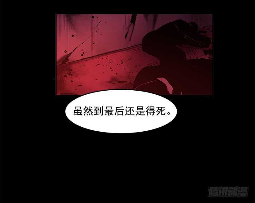恶魔的陷阱35