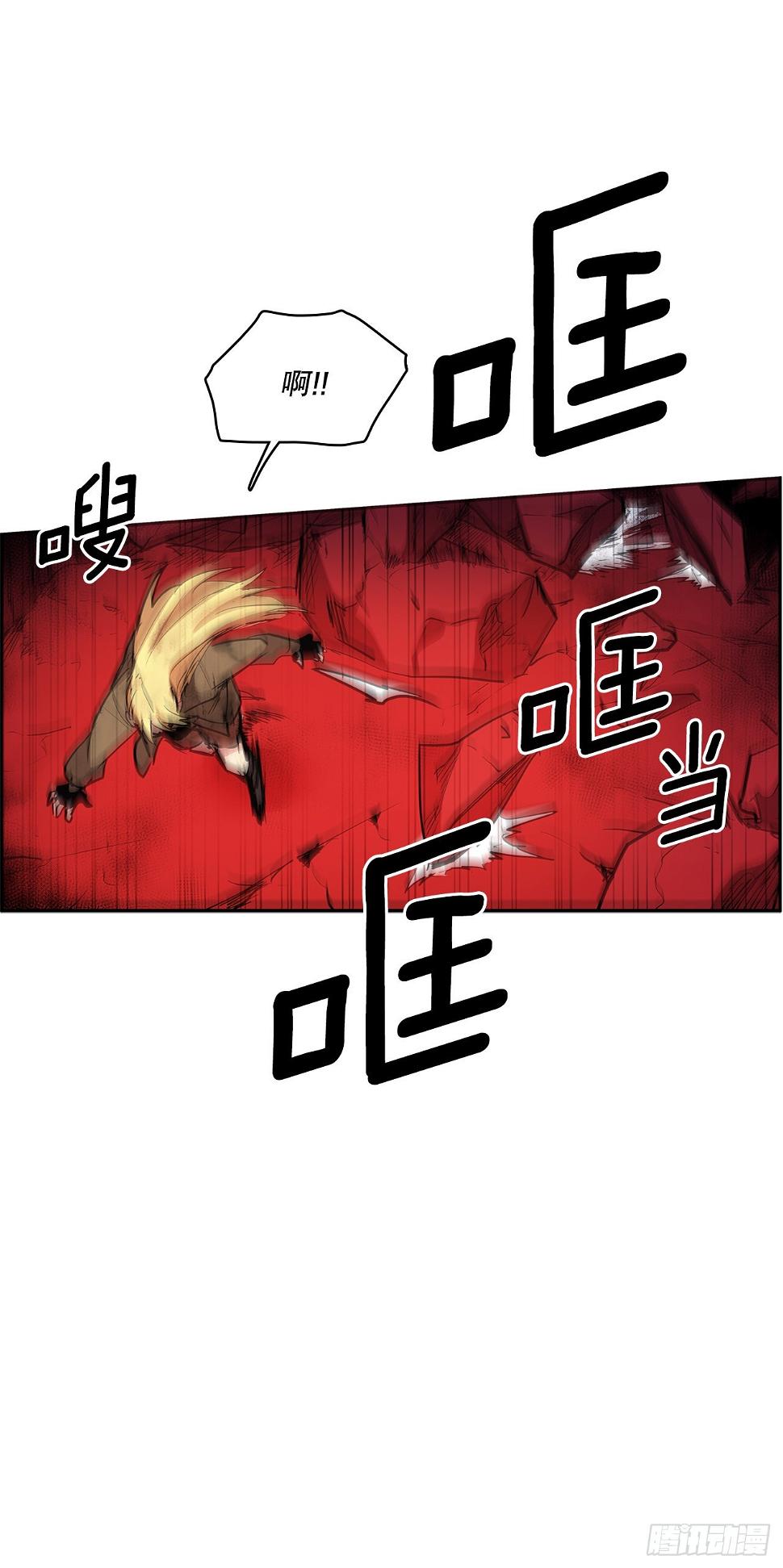 379.彻底爆发28