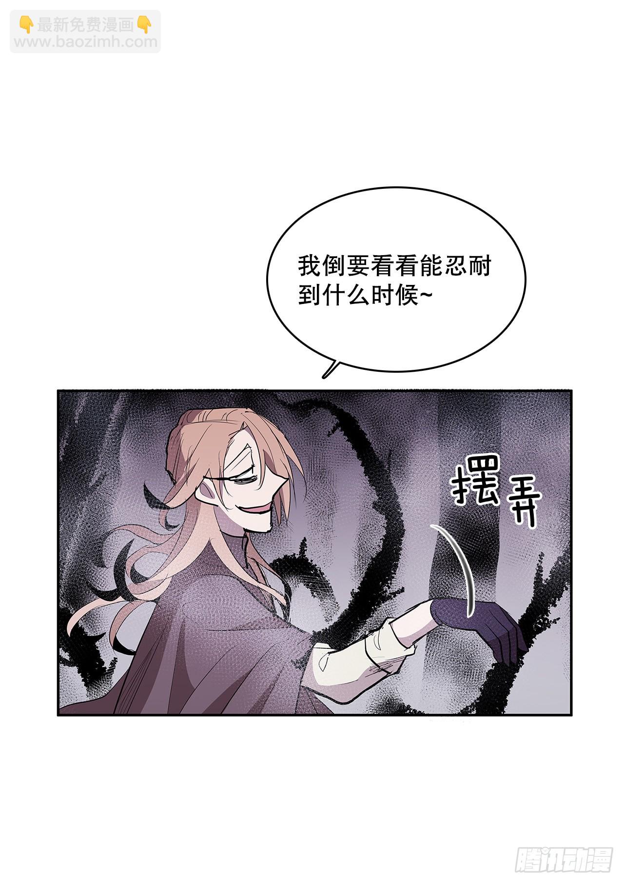 370.动真格15