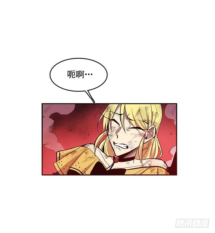 烟雾催眠34