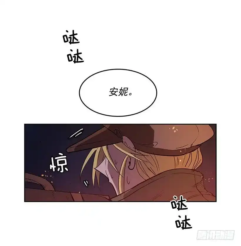 事后惩戒14