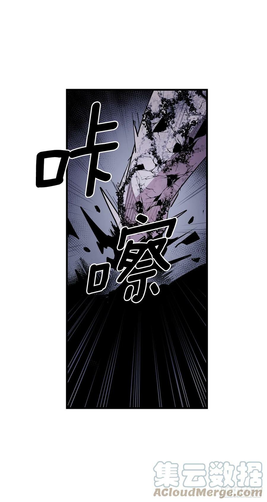 420.感受痛苦10