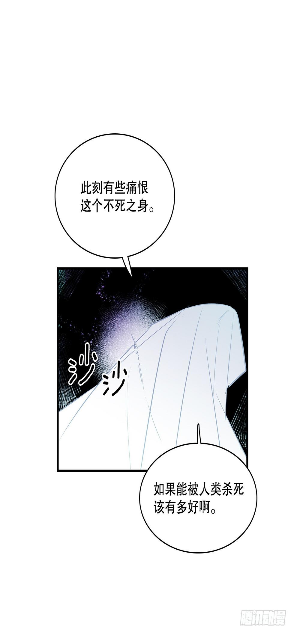 403.悲痛的结局20