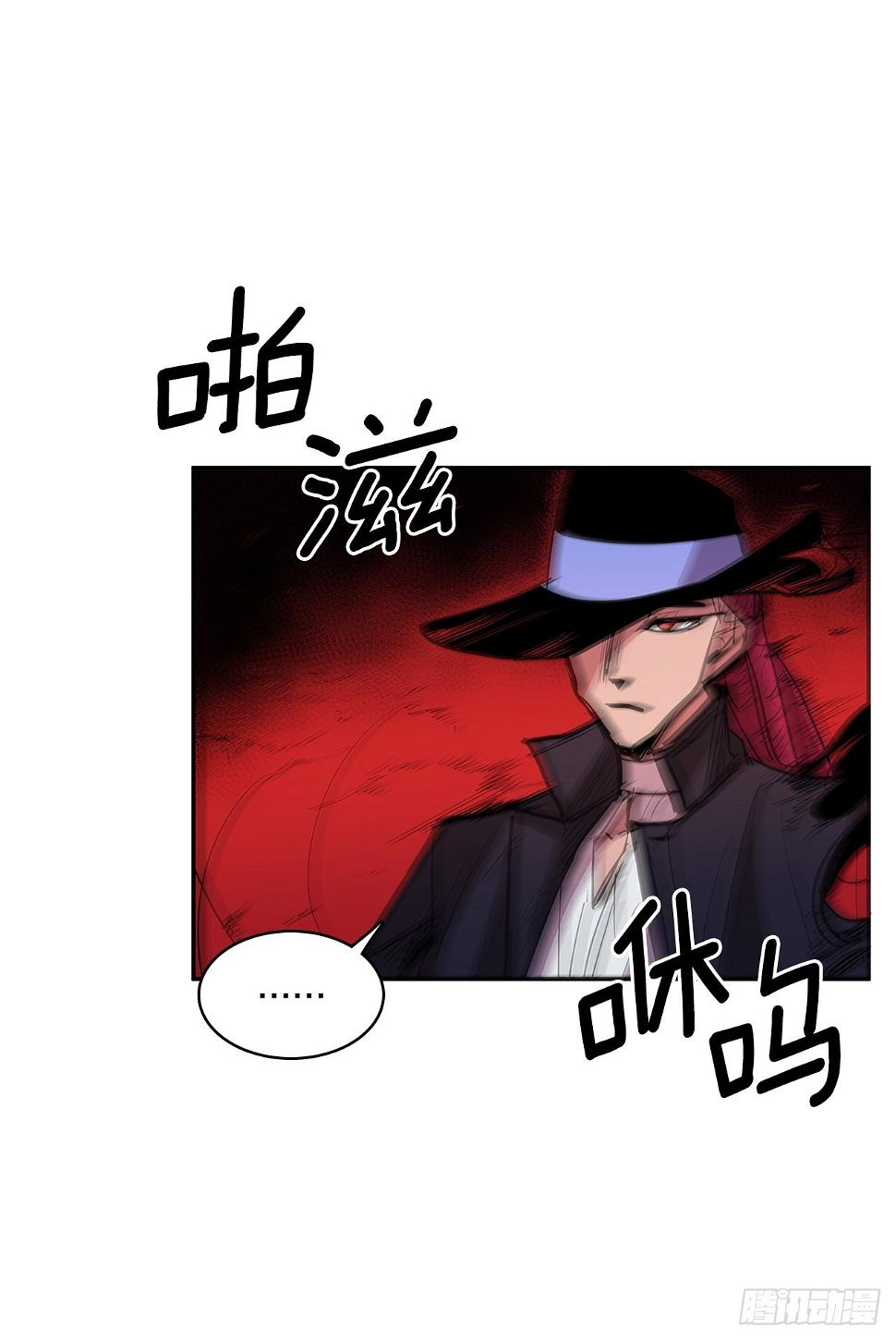 379.彻底爆发33