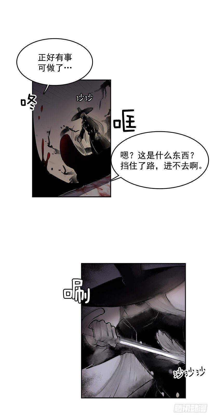 真的一文不值吗24