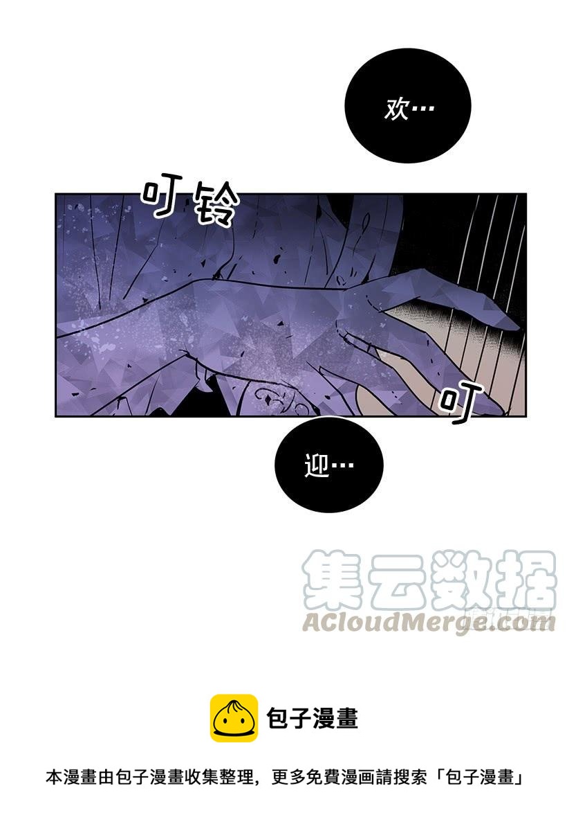 我的演奏让你听个够24