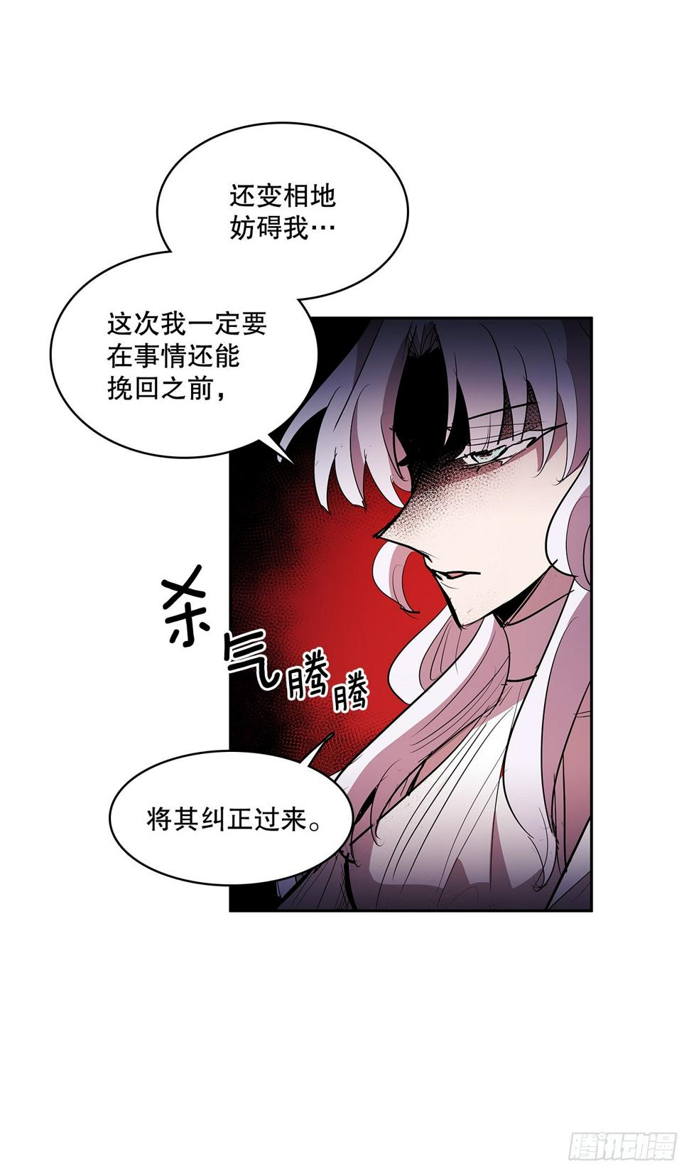 373.丢失的初心11
