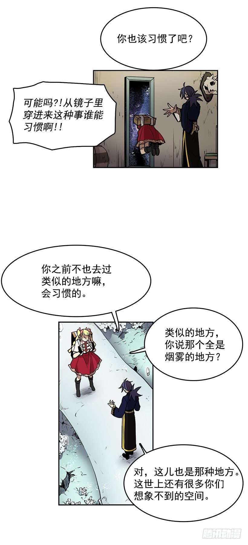 进货13