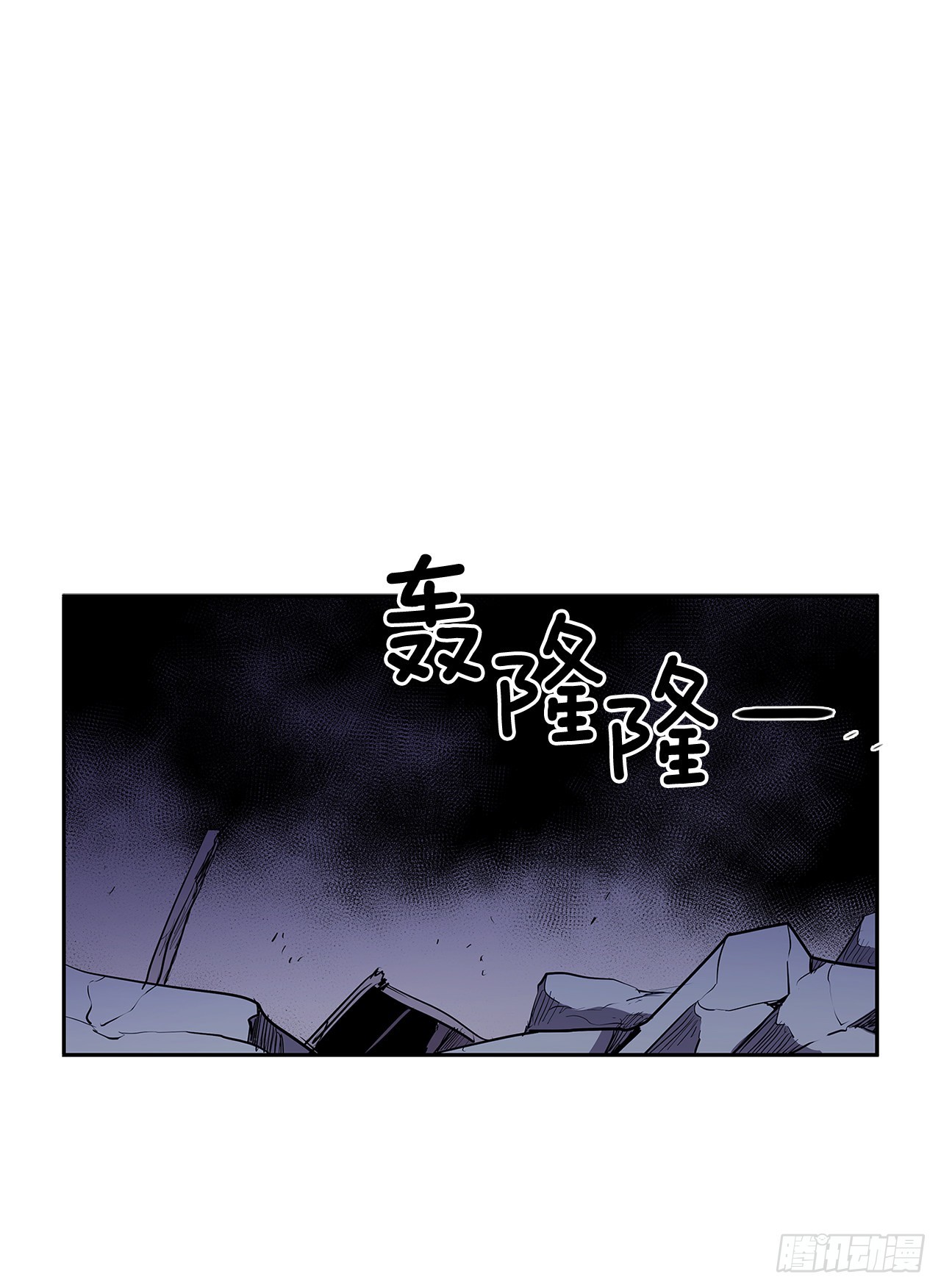 372.倾尽一切6