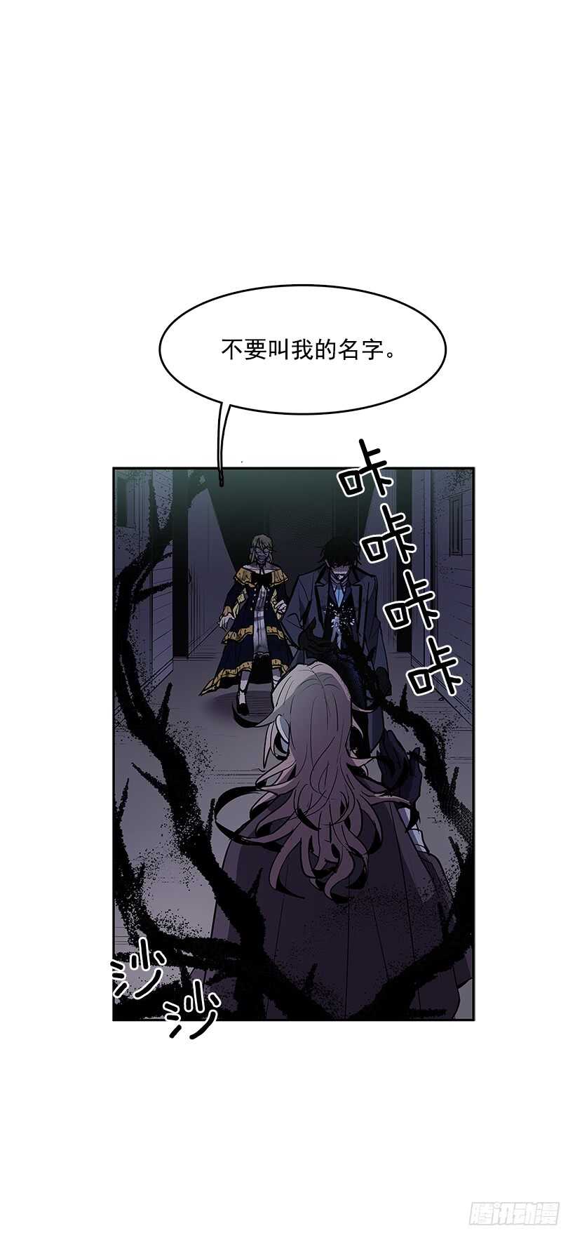 受敌压制5