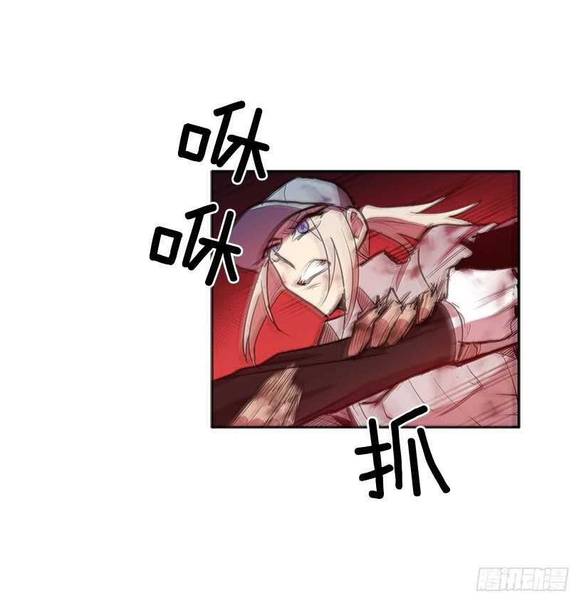 警察搅局32