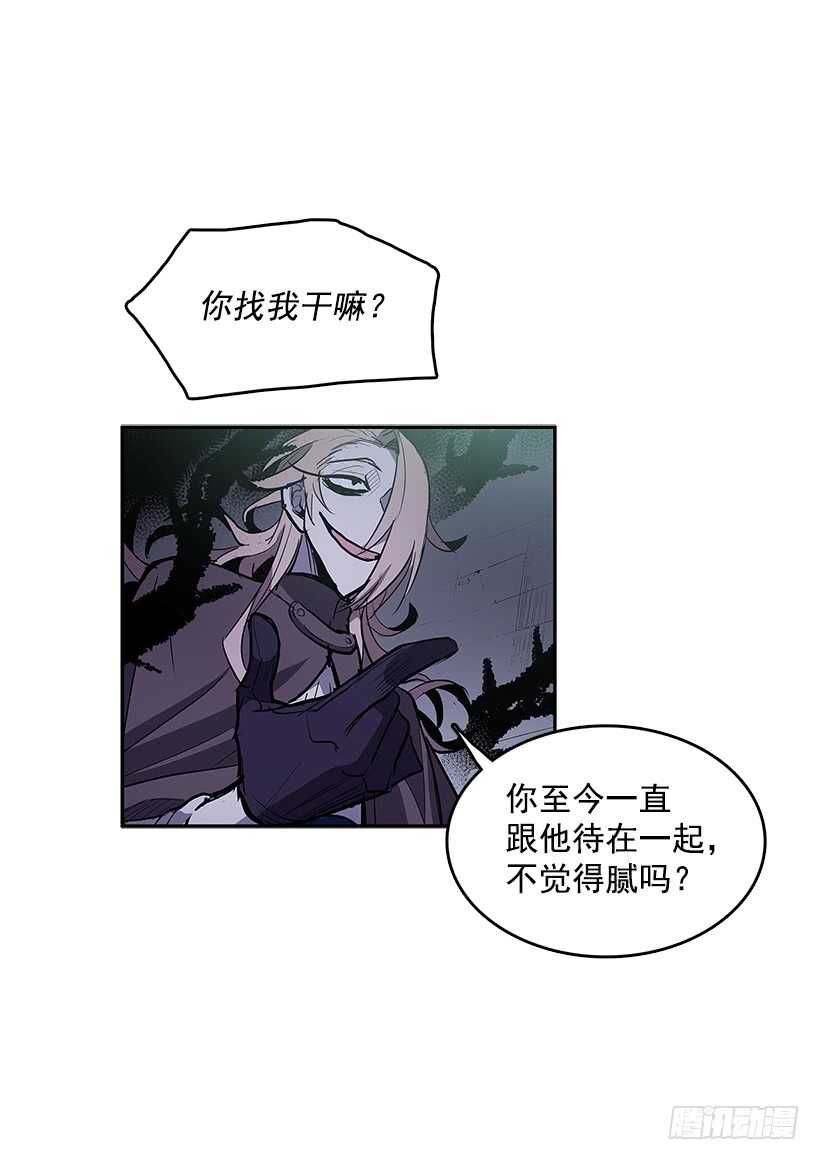 受敌压制19