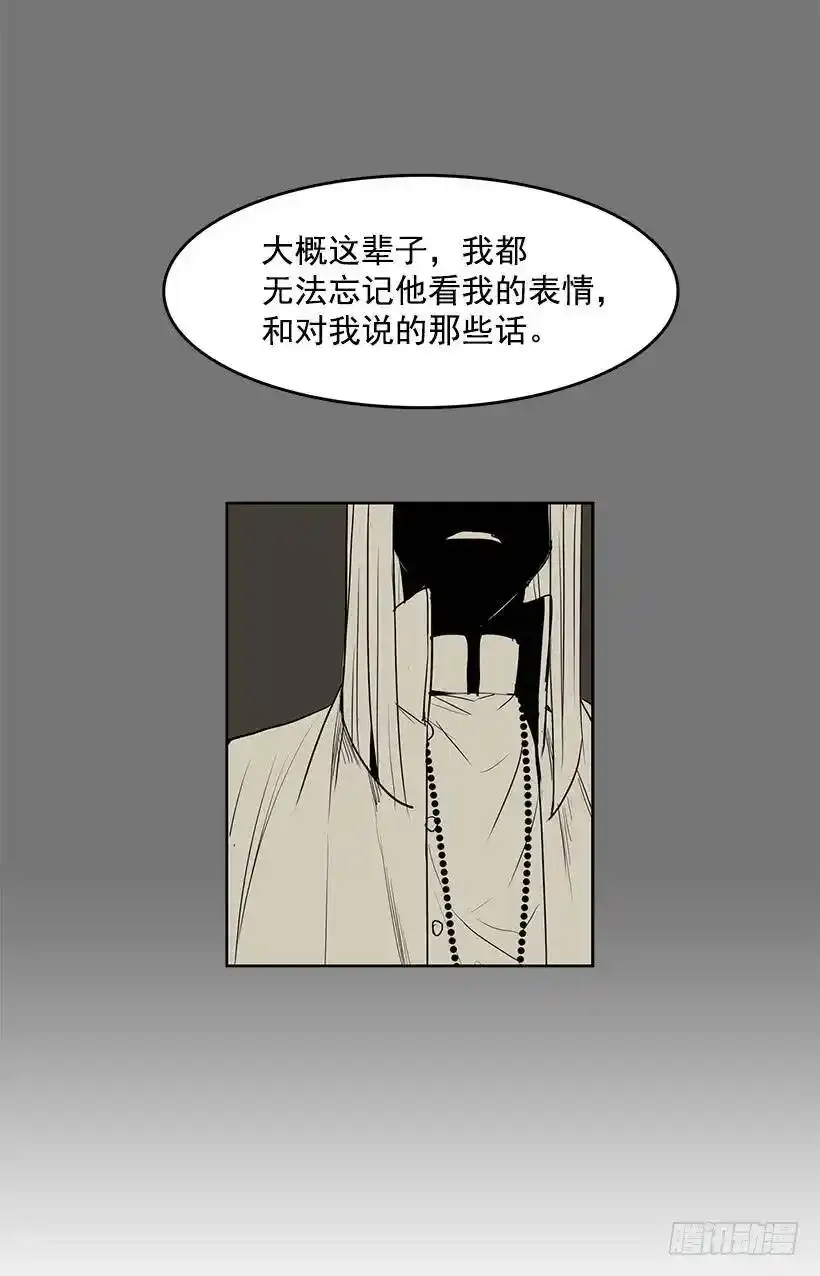 为了尼尔29