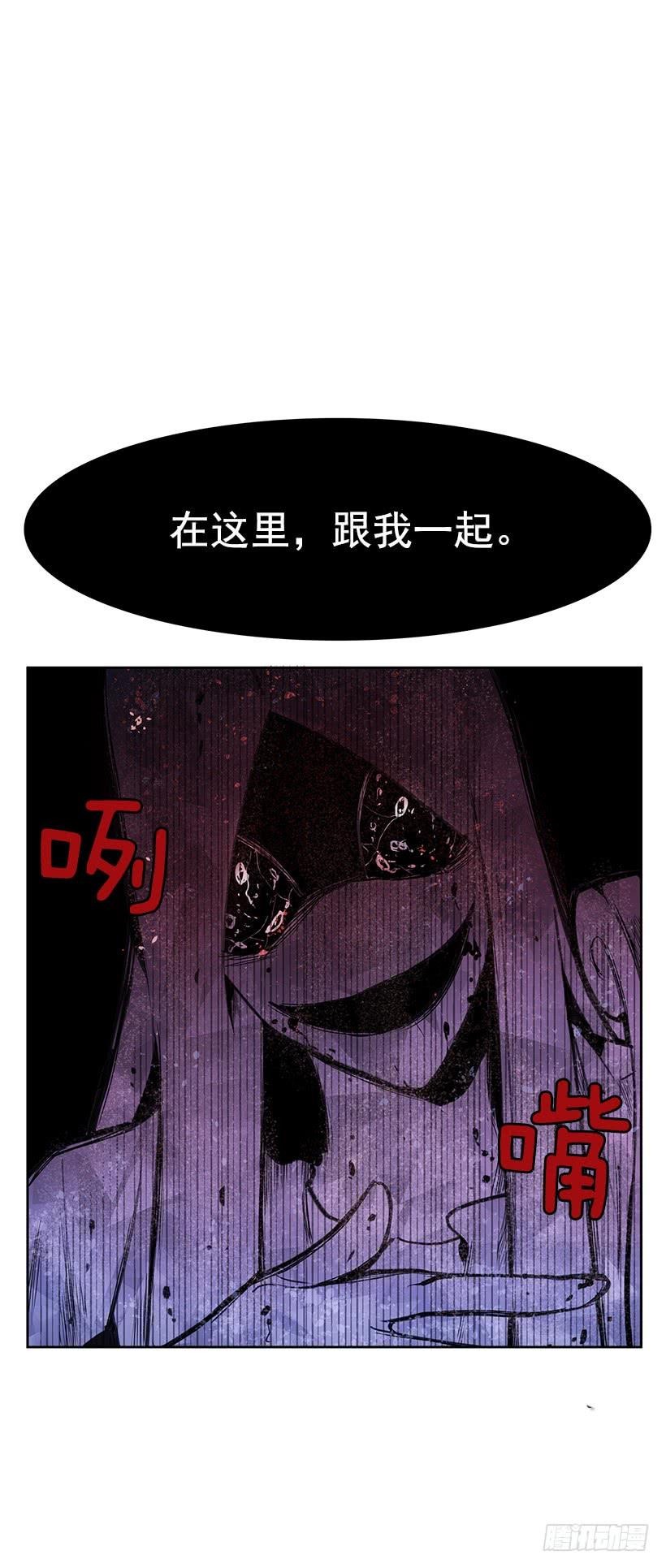 到底想演奏到什么时候23