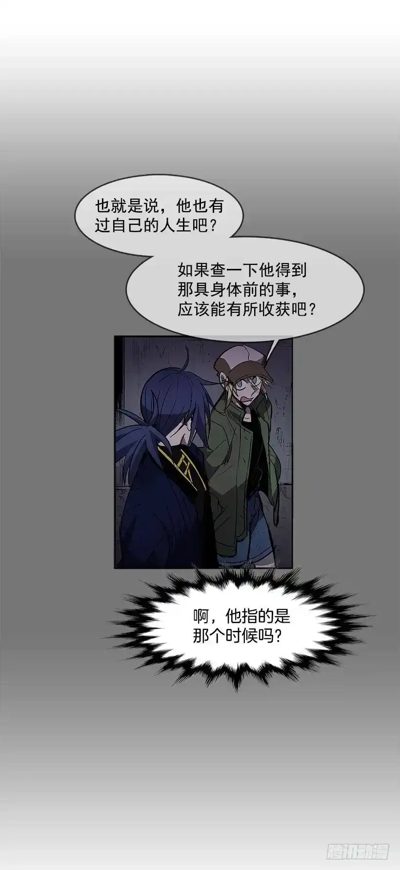 资料室6