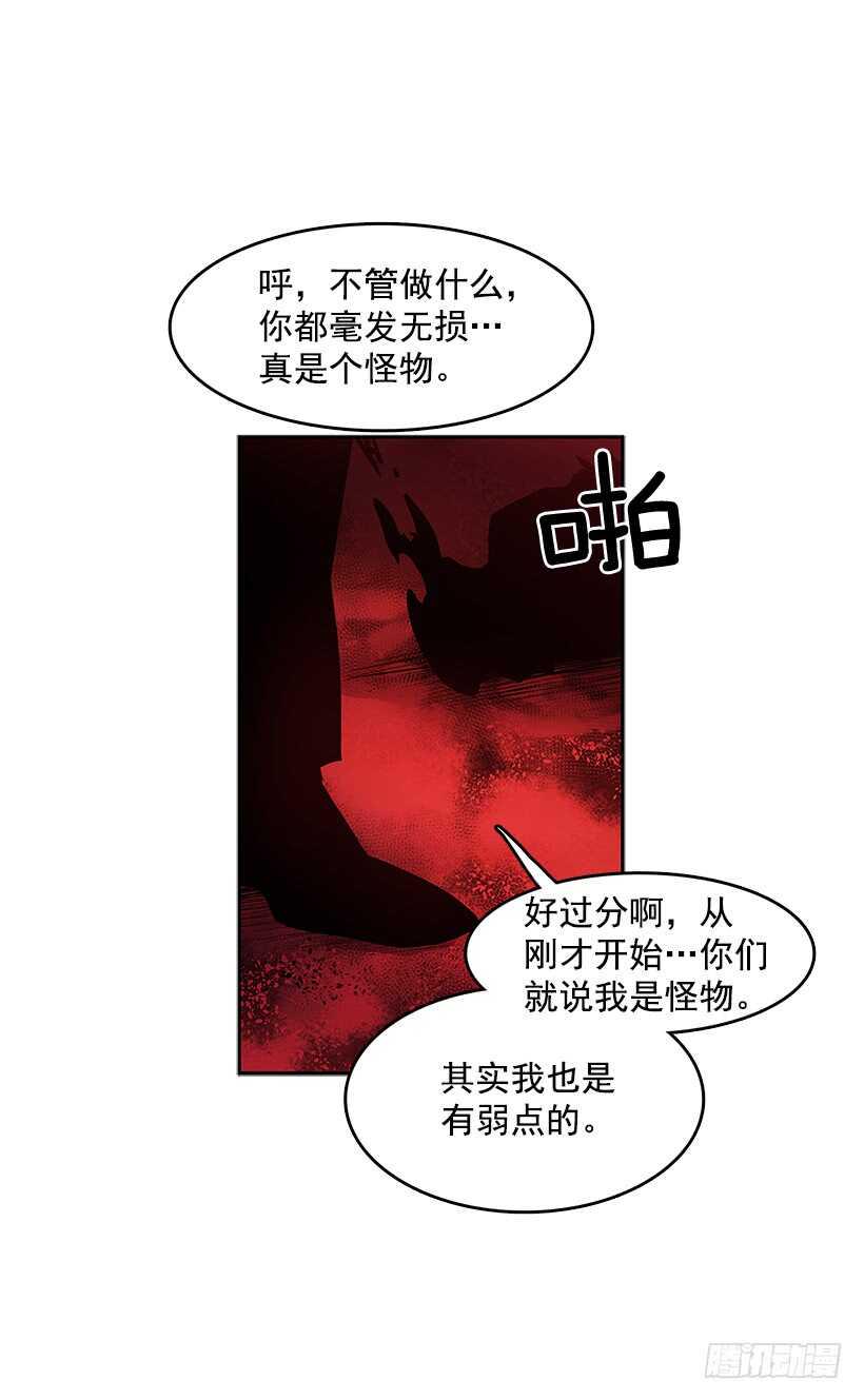 接近无敌19