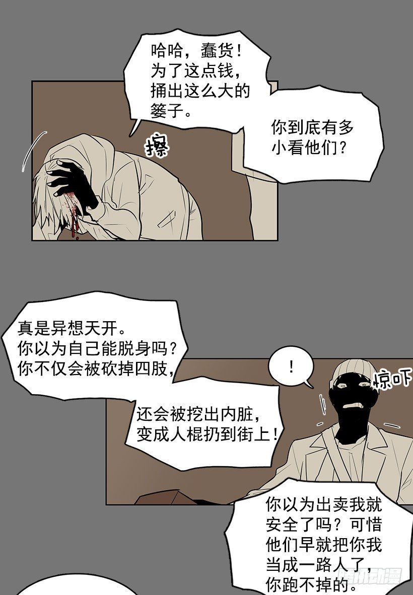 你把事情想的太简单了吧6