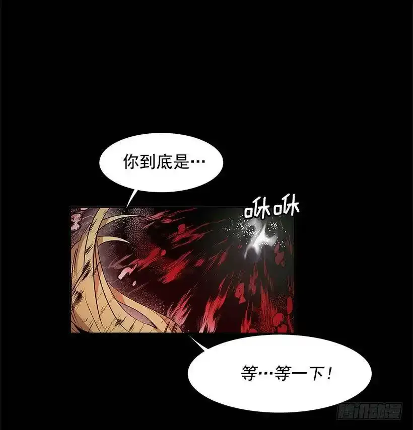 混乱的记忆17