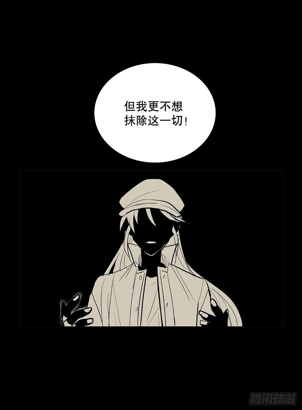 376.争执30