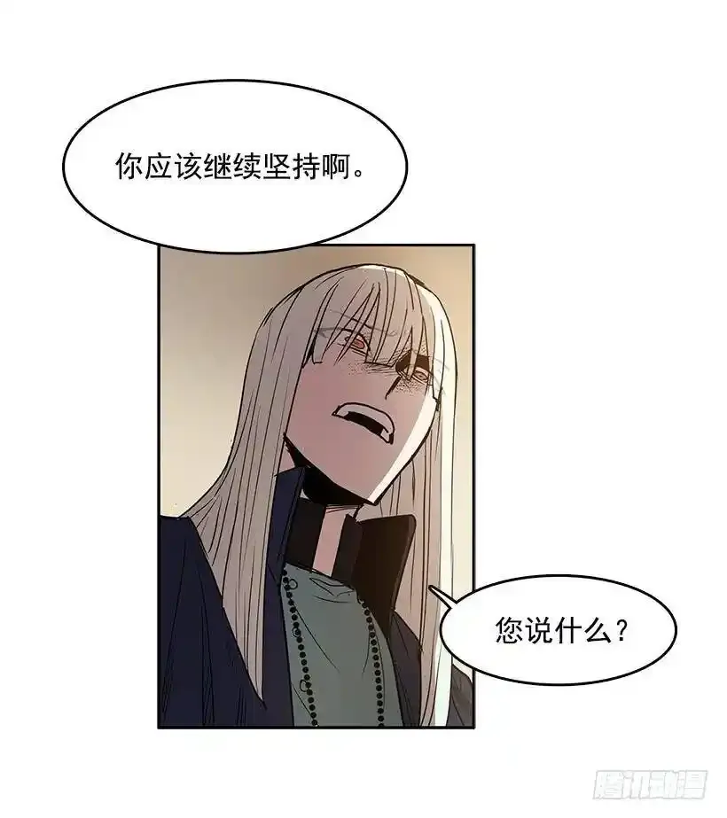 顺应神的安排15