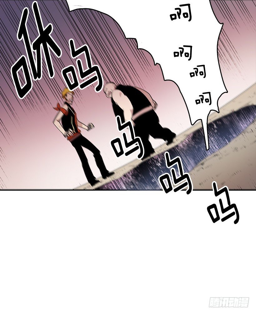 咒你走路掉坑里13