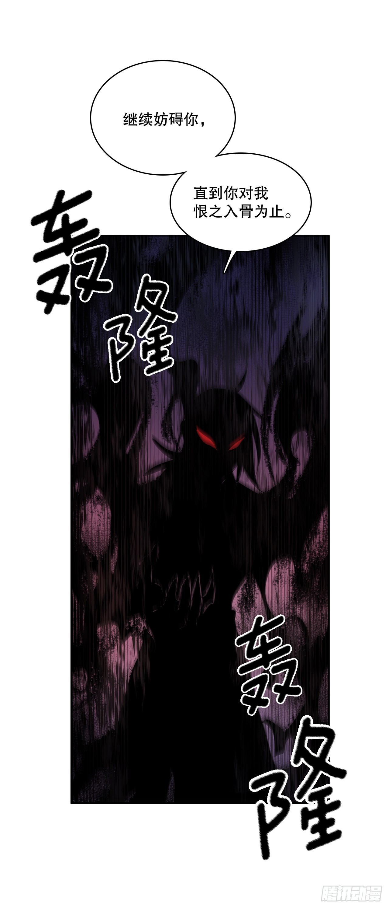 375.删除记忆25