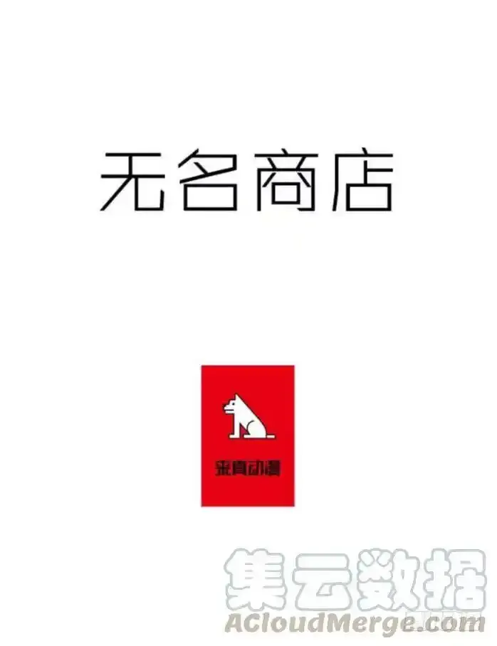 模仿犯0