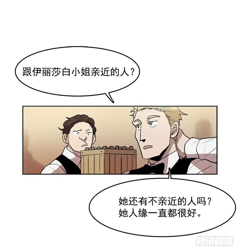 独自一个人年轻又有什么好1