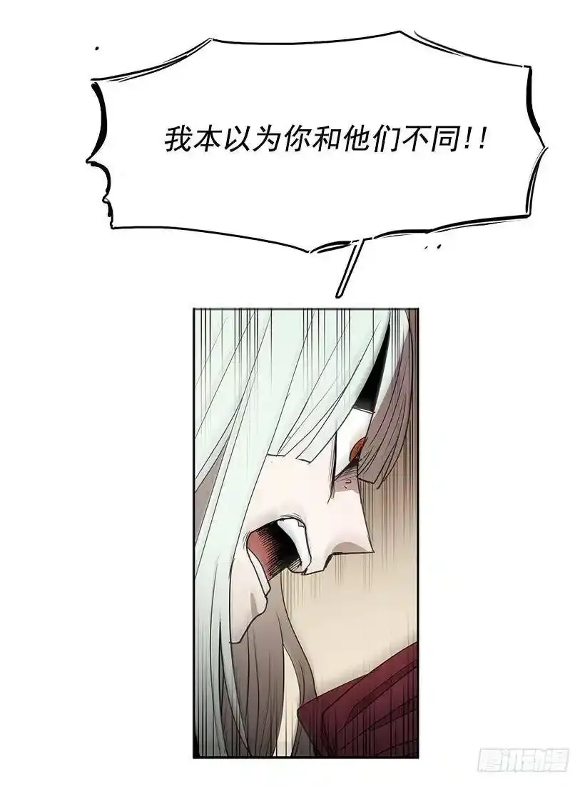 顺应神的安排31