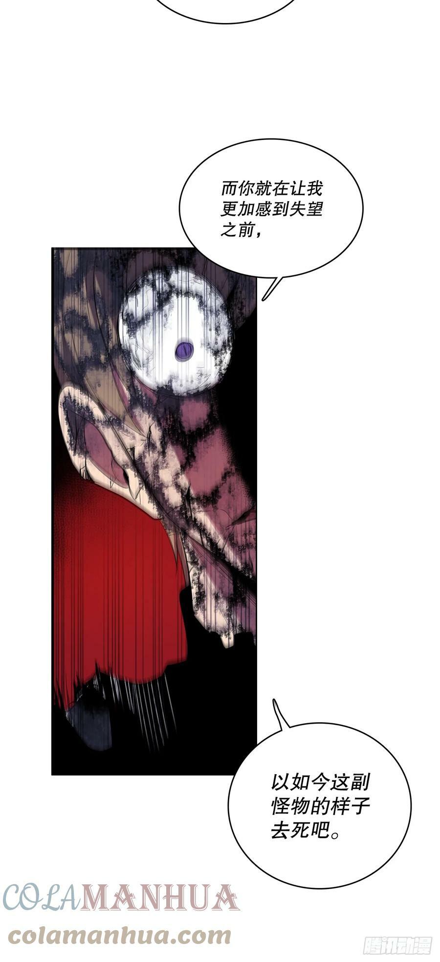 418.如数奉还20