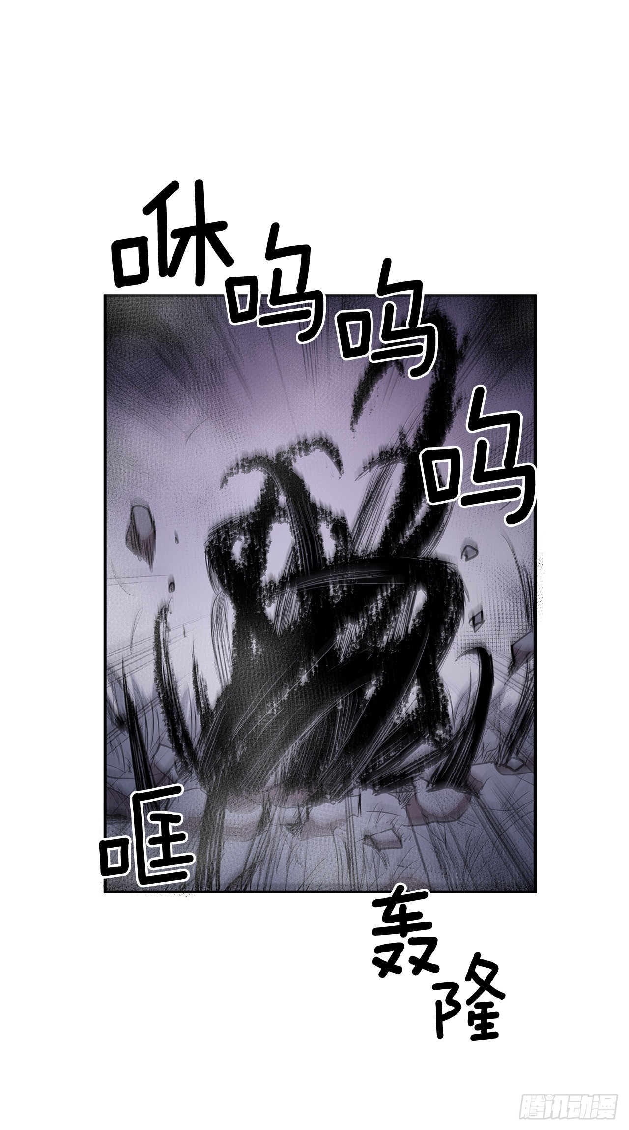 371.两面夹击29