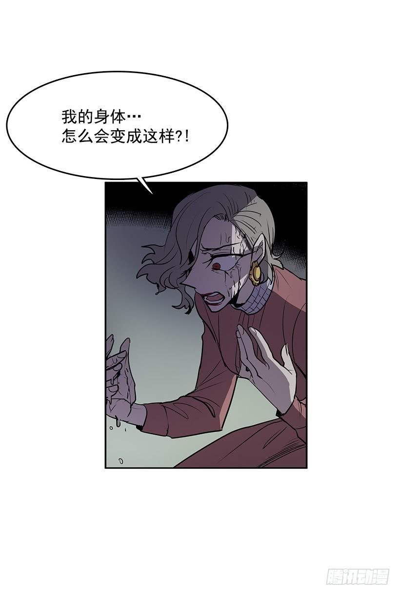 我的身体好奇怪3