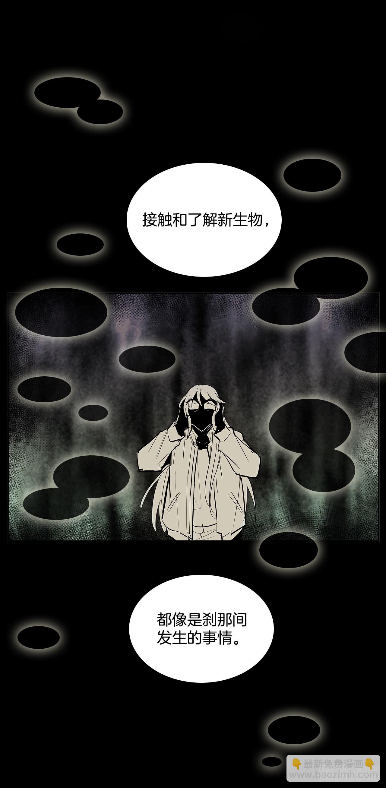 初次相见7