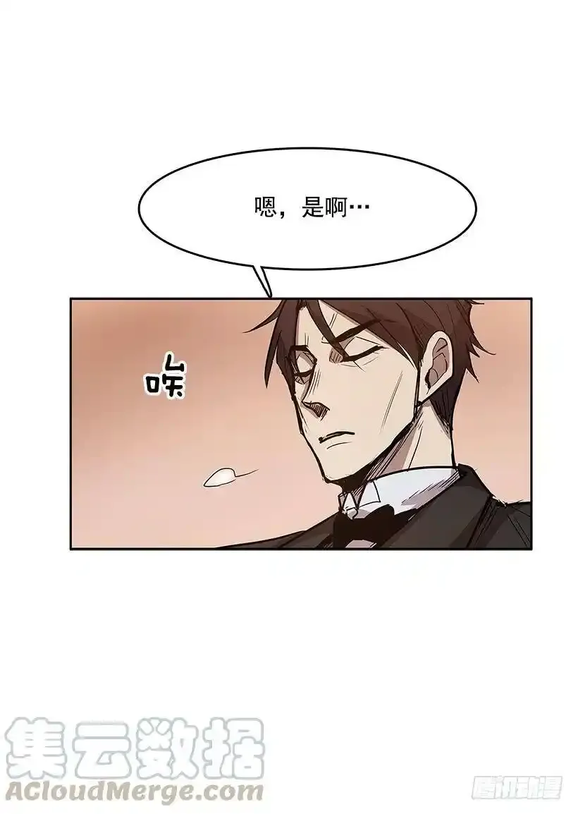 盛情邀请28