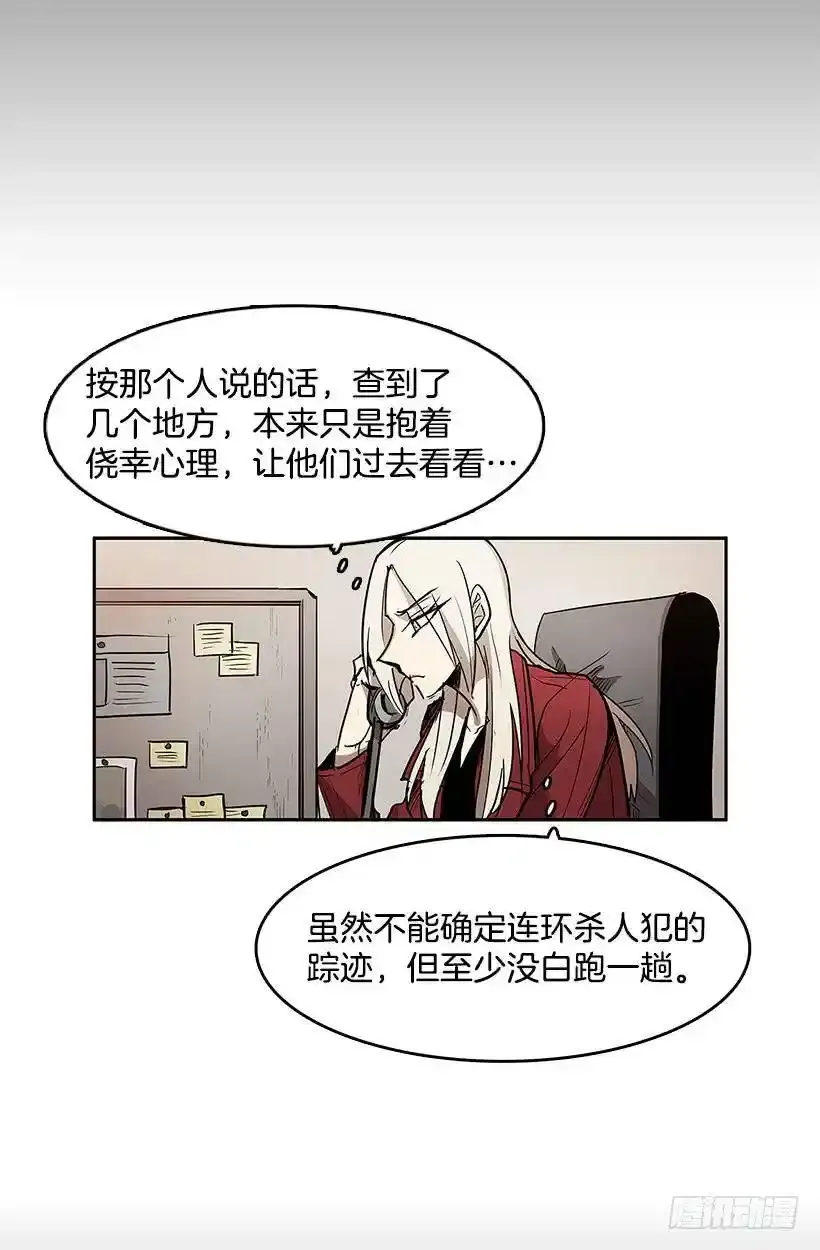 关键信息10