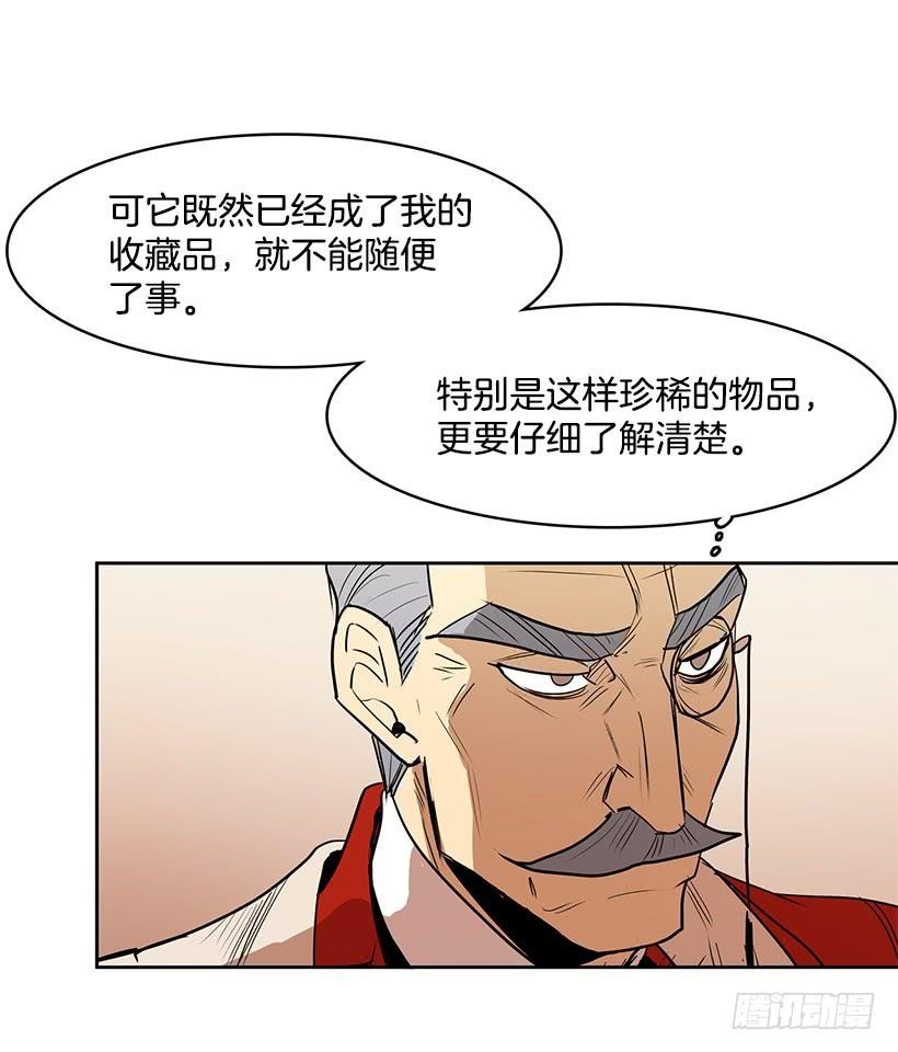 不在同一空间22