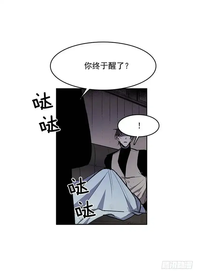 落入他人之手8