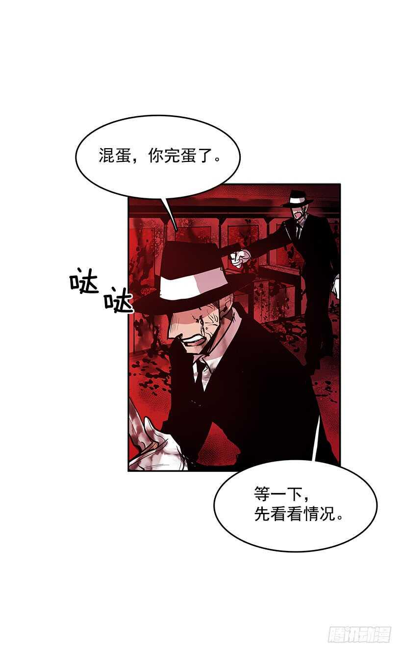 接近无敌12