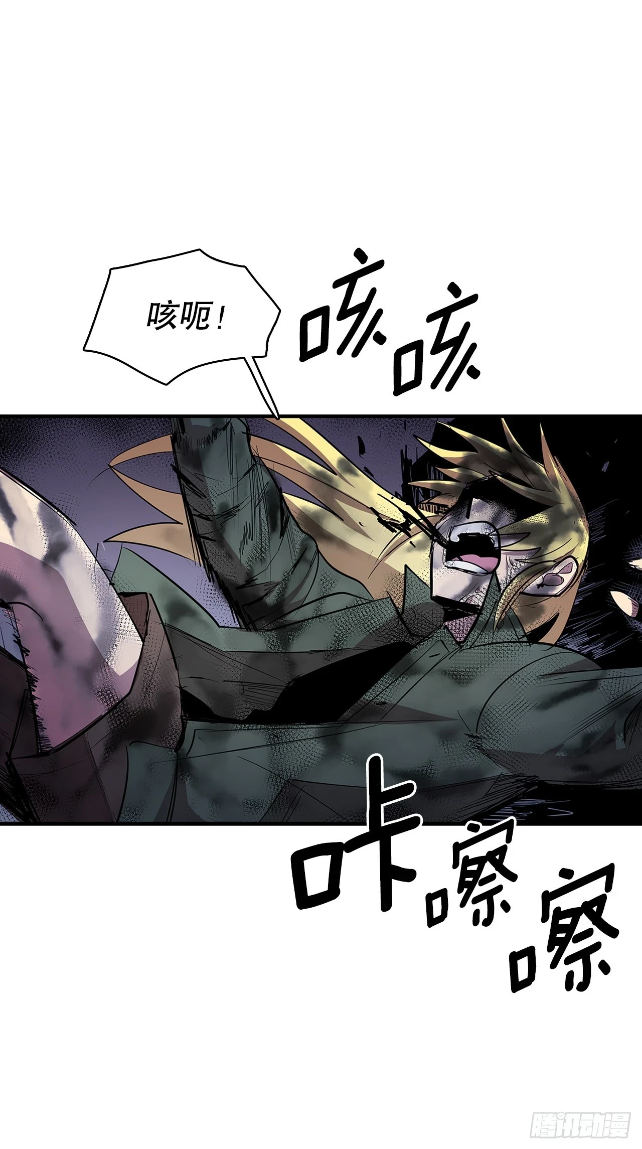 413.回到战场45