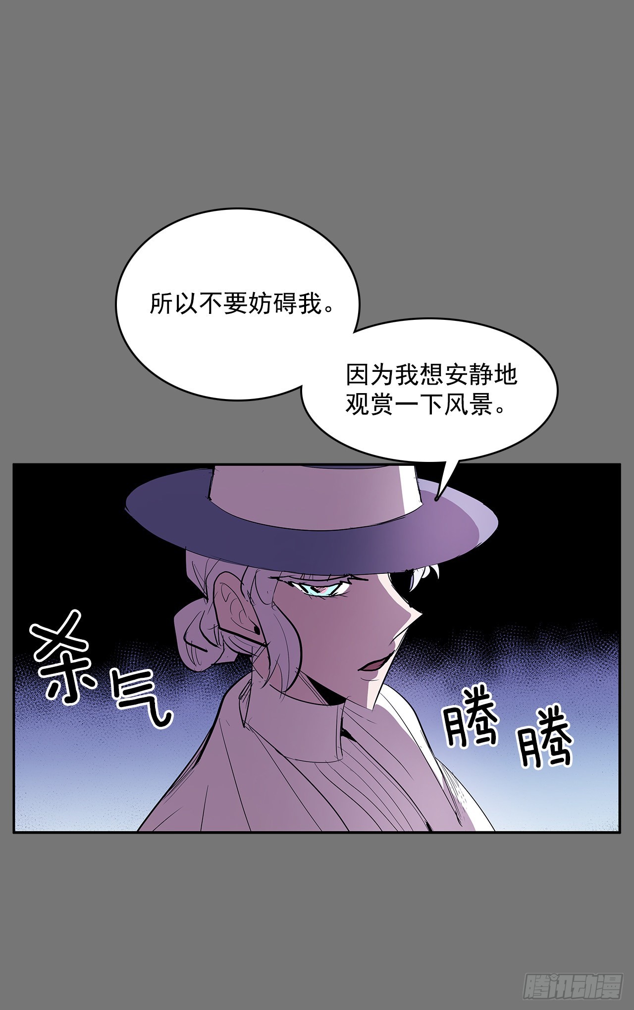 初次相见25