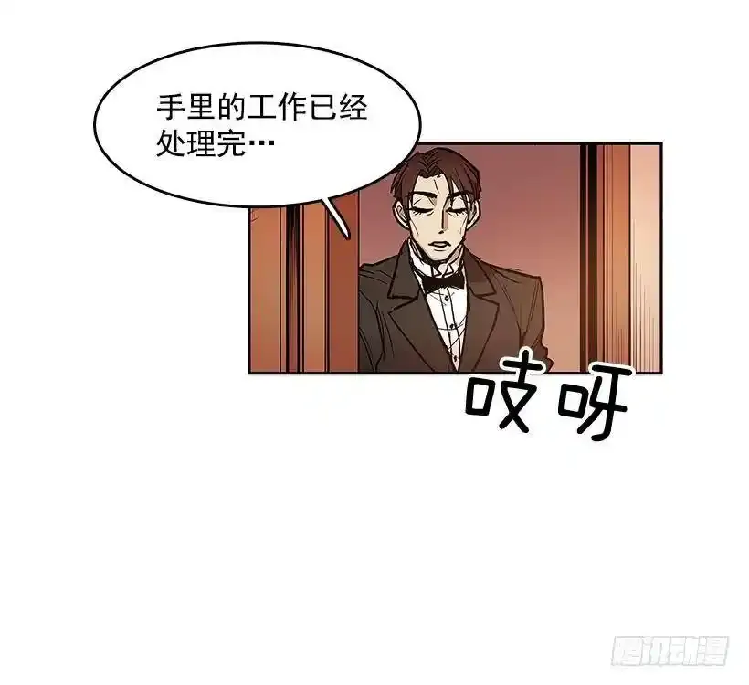 日常打闹3