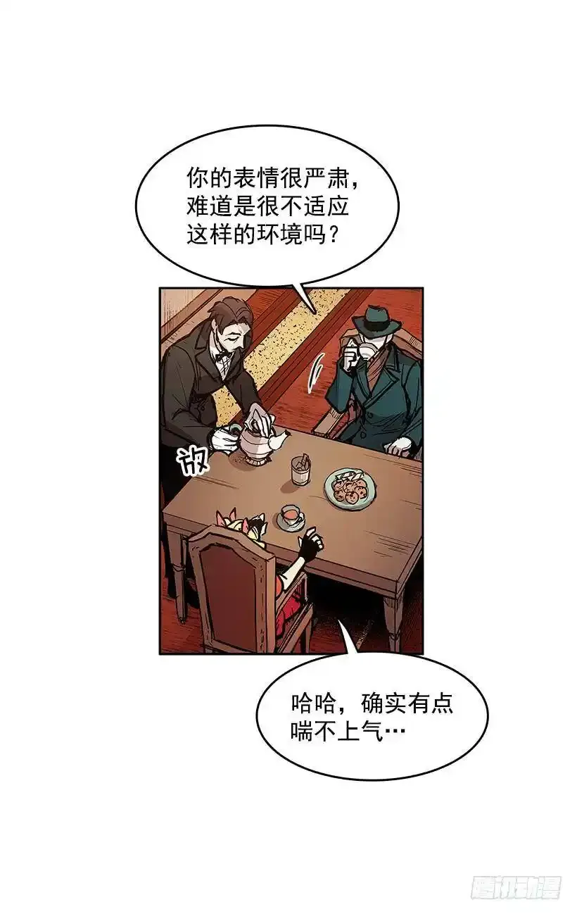新的旅程18