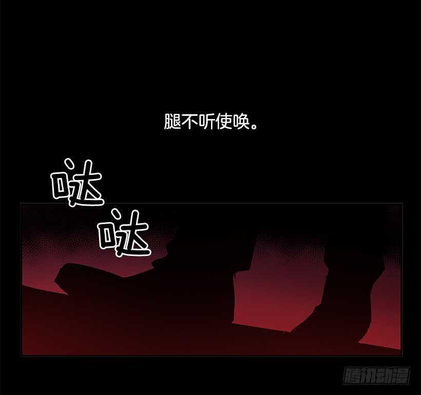 再次现身20