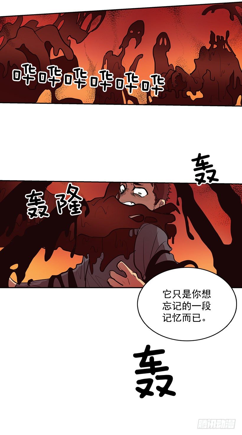 到了说再见的时候了13