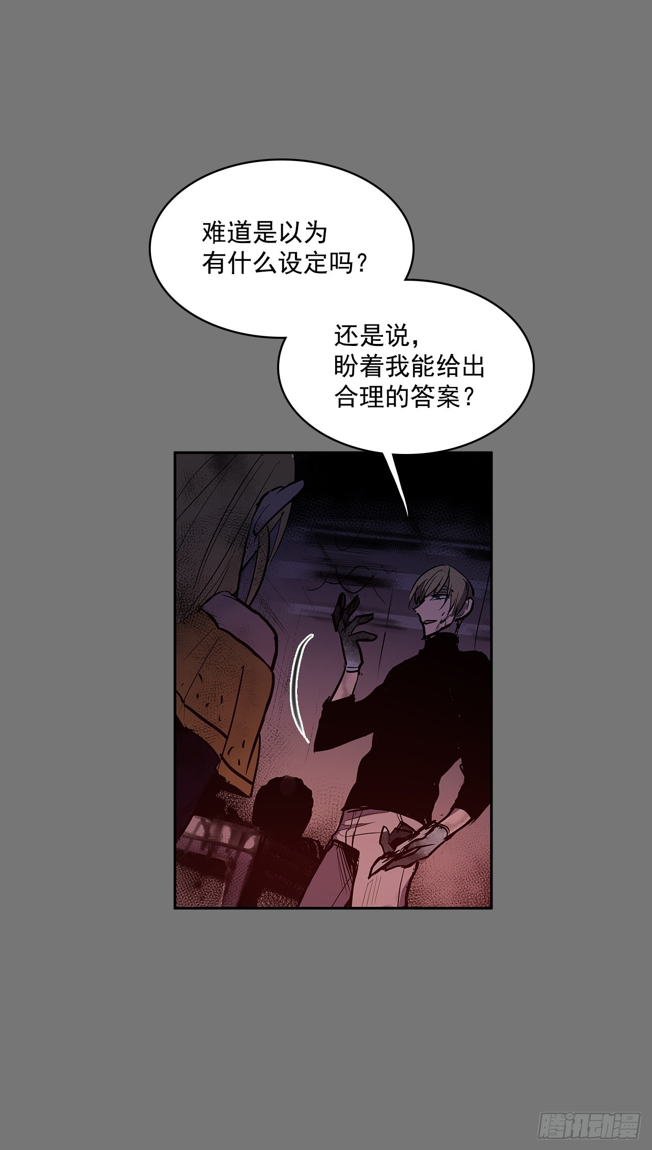 笼中之鸟5
