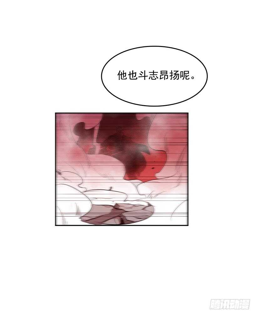 大楼塌陷4