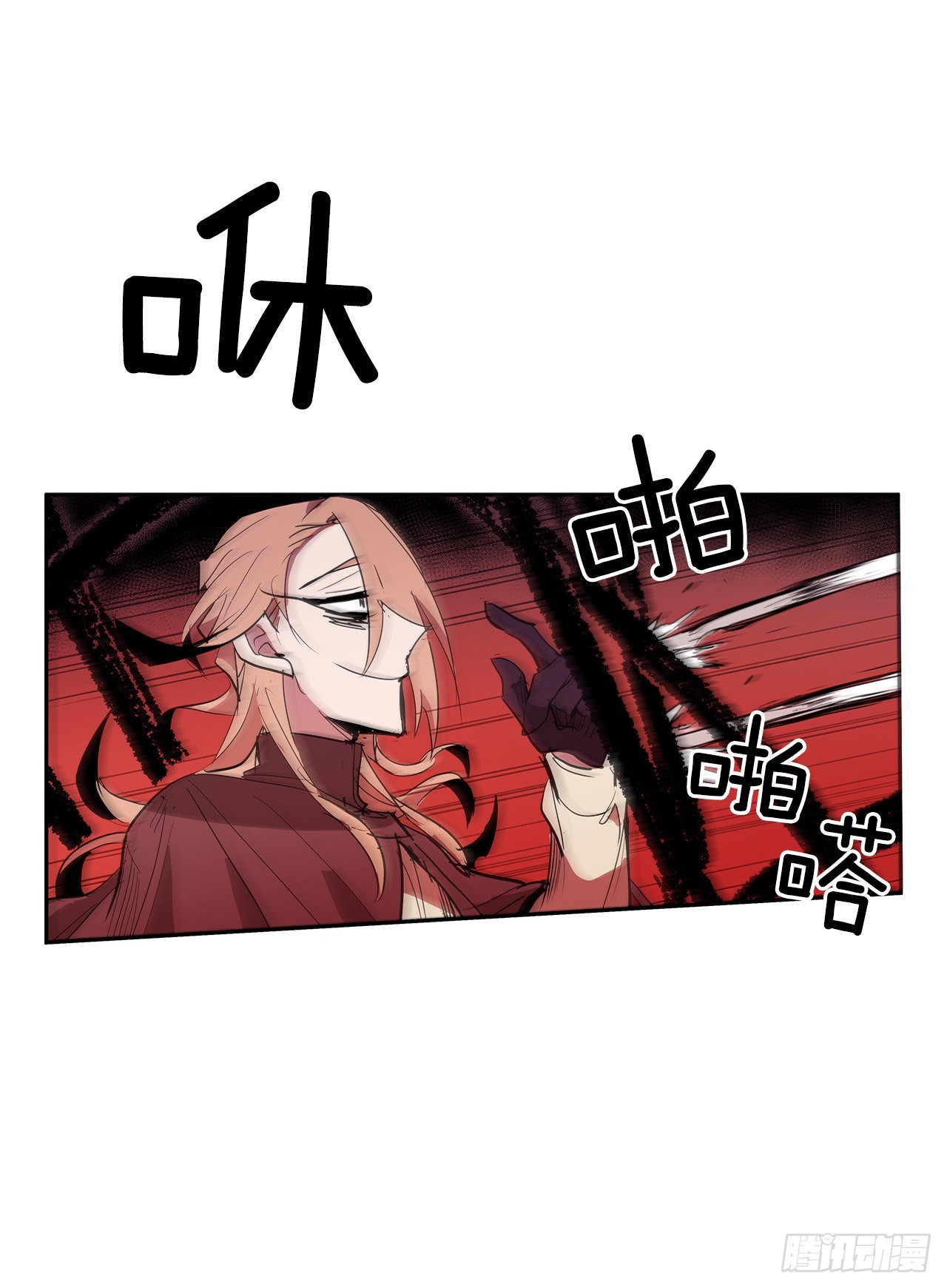 剑拔弩张17