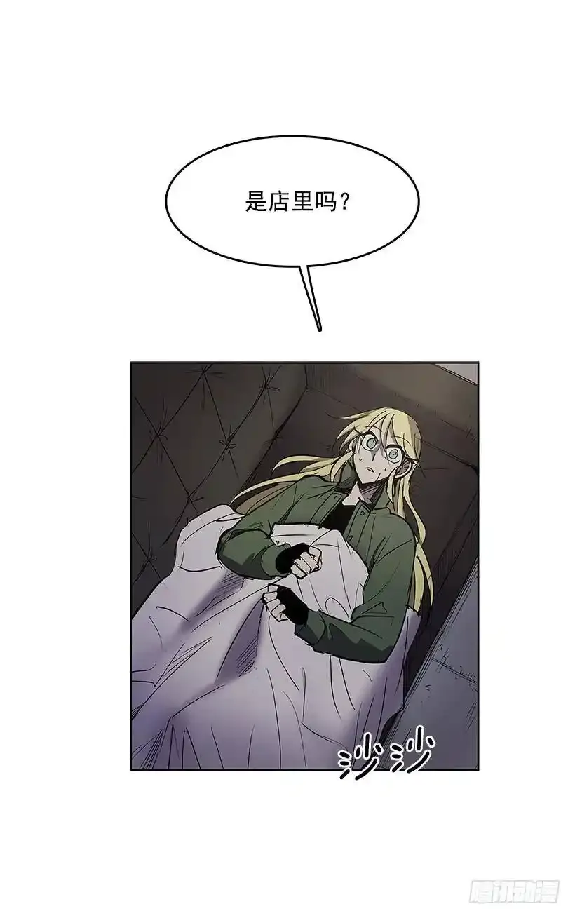 借刀杀人10